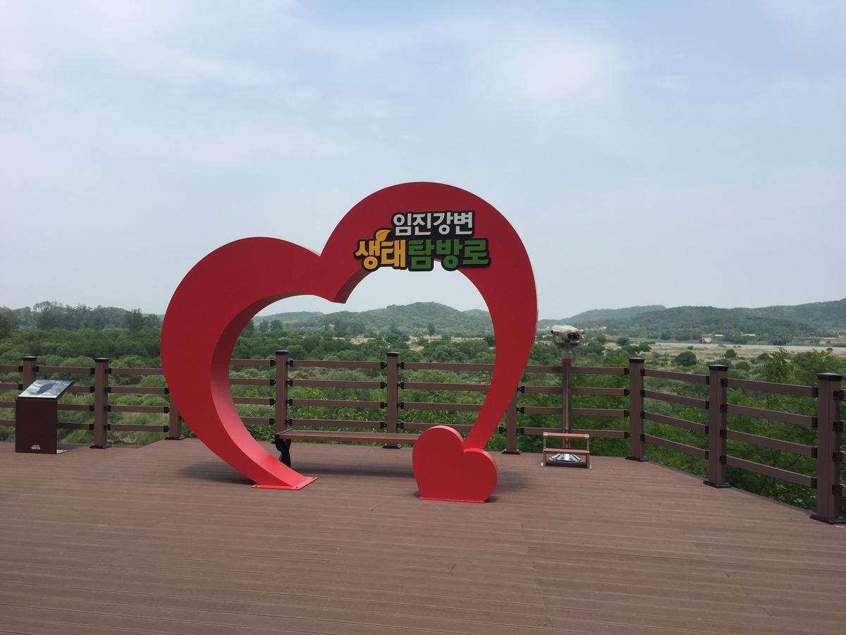 The Guesthouse Dmz Stay Paju Ngoại thất bức ảnh